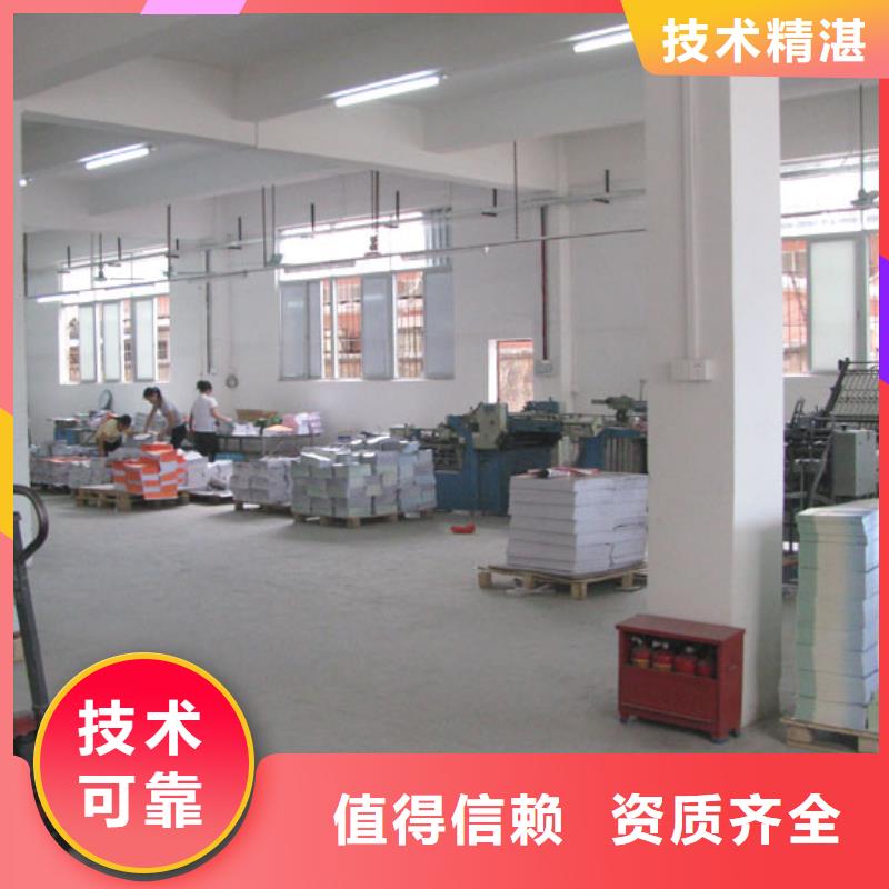 临时舞台行架搭建的电话腾维广告专业承接