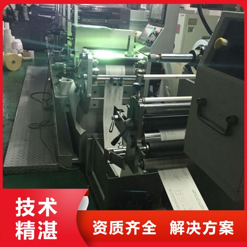 门头招牌发光字安装的电话优选腾维广告当地货源