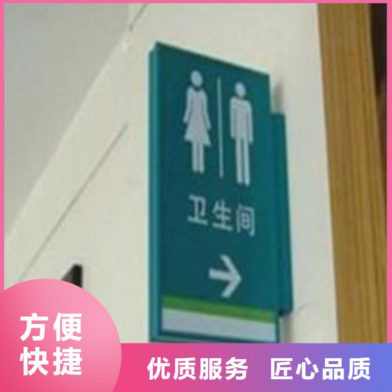 墙体广告设计哪家强腾维广告注重质量