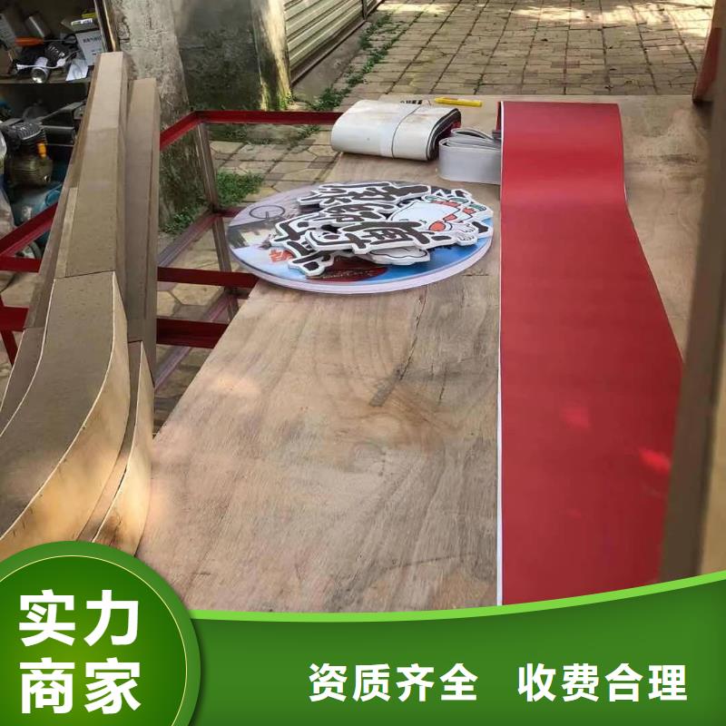冲孔发光字安装哪家强腾维广告口碑公司