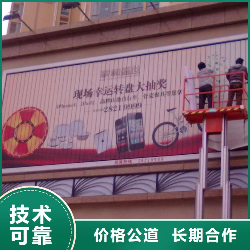 广告安装制作设计_机场灯箱多年行业经验多年行业经验