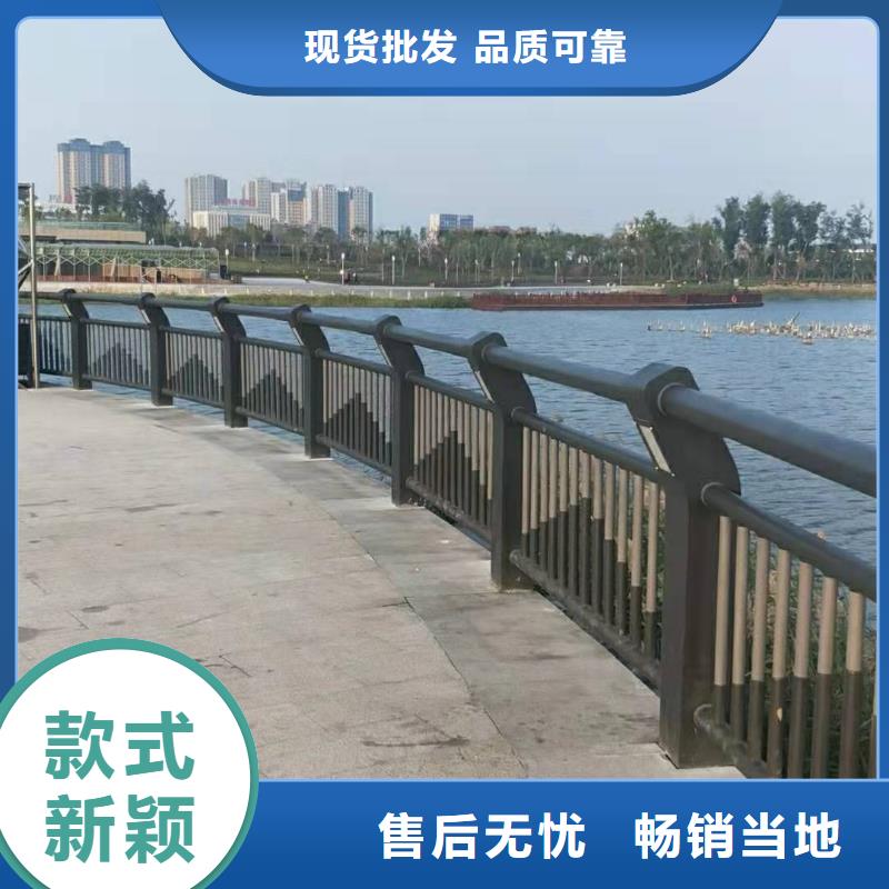 不锈钢桥梁护栏工艺稳定同城公司