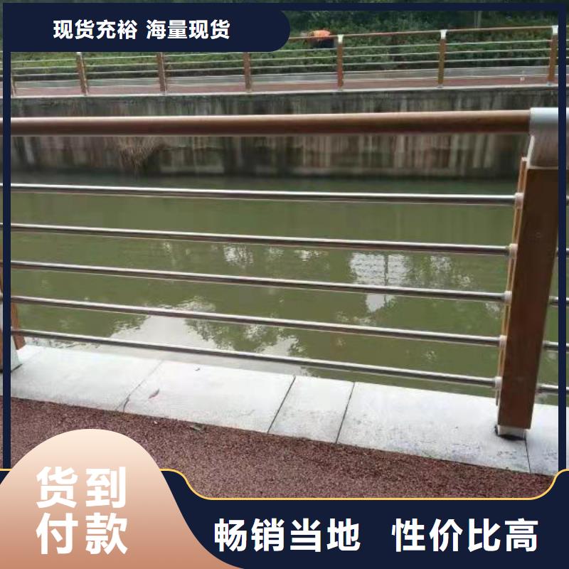 景观栏杆通透性更好的特点本地经销商