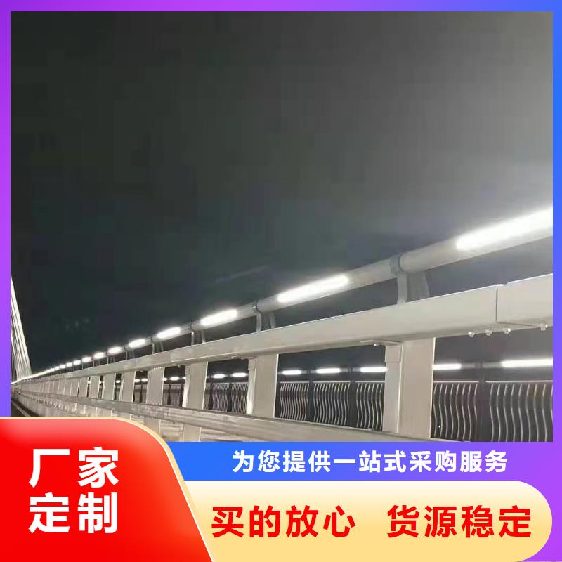 河道护栏准确报价同城服务商