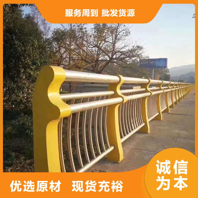 桥梁护栏灯光防撞护栏工厂直营当地供应商