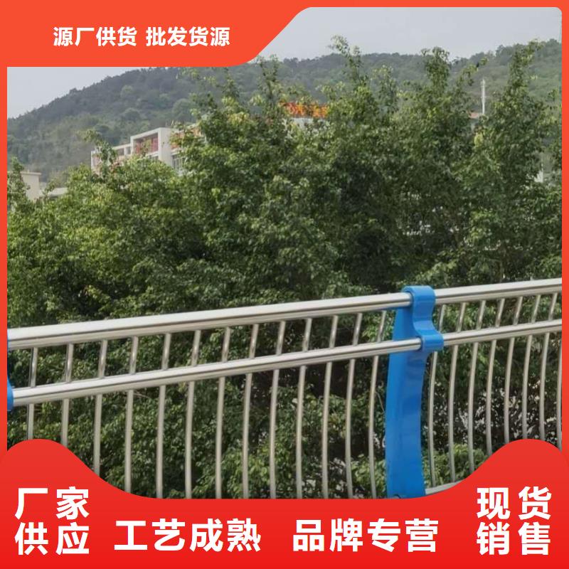 桥梁护栏,304不锈钢复合管拒绝差价支持定制加工