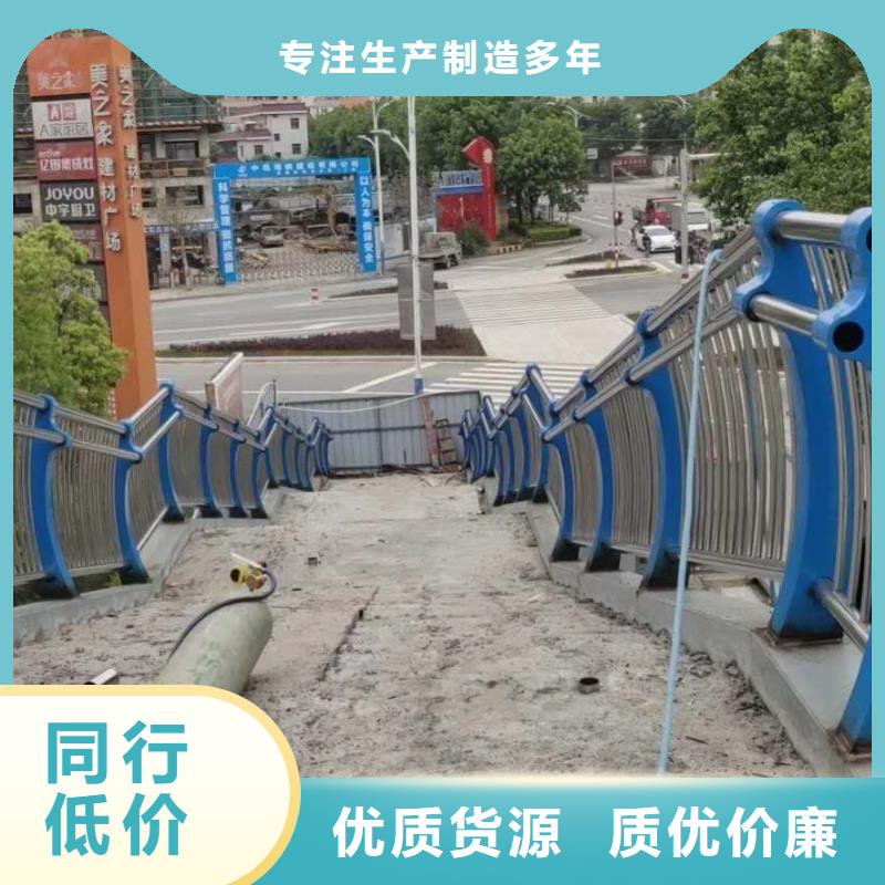 ​【桥梁护栏】【防撞桥梁护栏】质量可靠专业生产团队