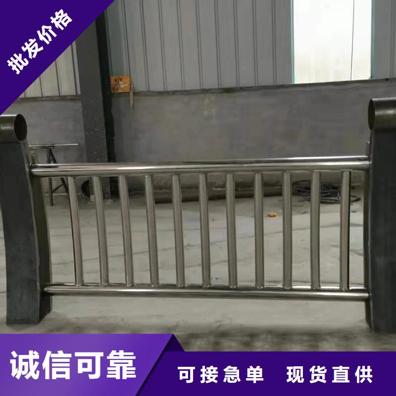 道路不锈钢复合管款式新颖当地供应商