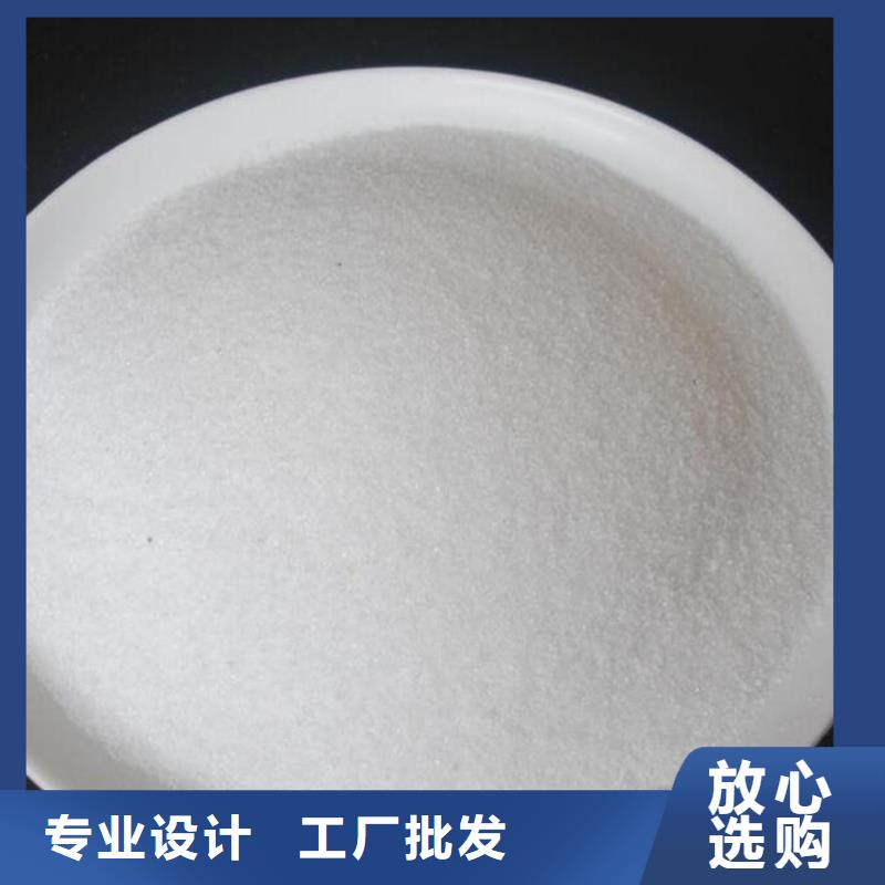 聚丙烯酰胺粉状活性炭源头直供厂家售后完善