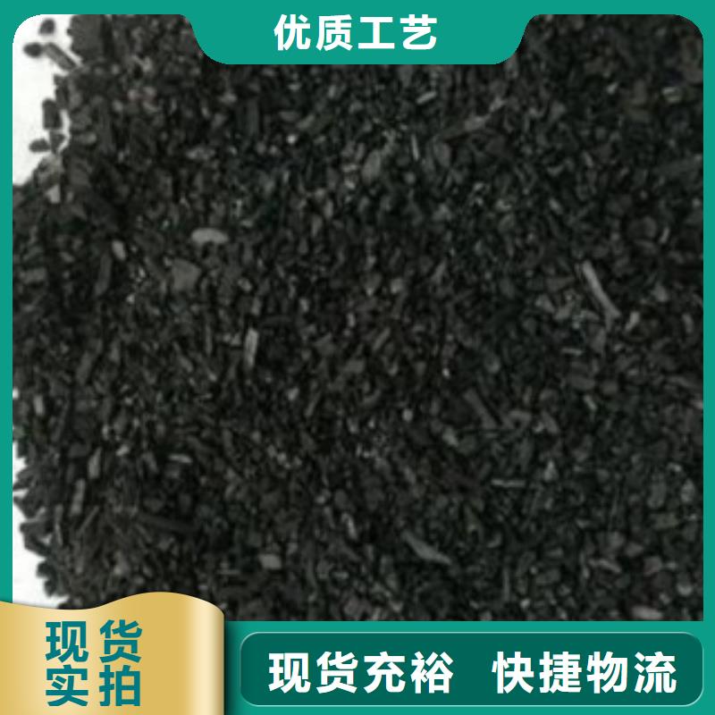 活性炭-吸附剂厂家直销省心省钱本地品牌