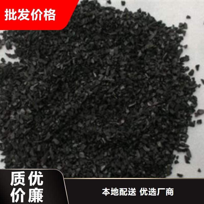 ​活性炭彗星式纤维滤料加工定制本地生产商