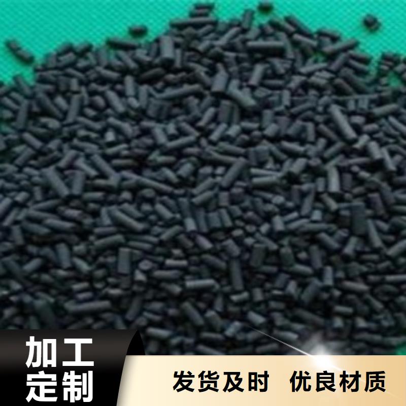 活性炭纤维束支持货到付清适用范围广