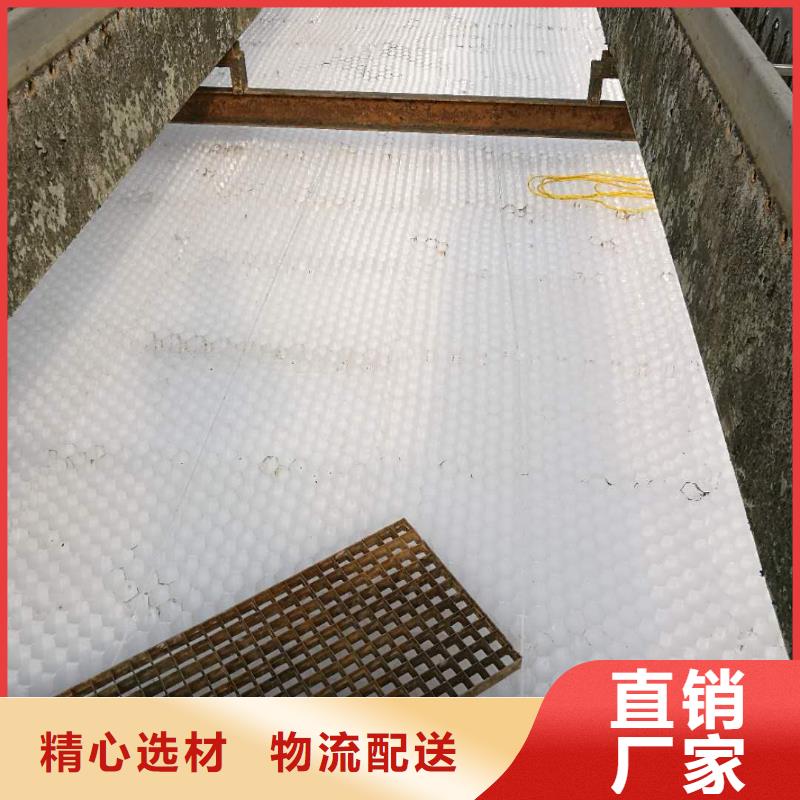 斜管填料生物球填料支持定制贴心售后当地服务商