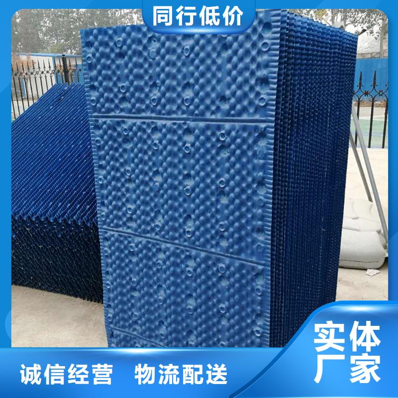 斜管填料,聚合氯化铝供您所需当地经销商