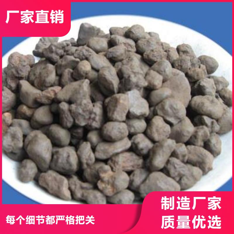 锰砂页岩陶粒滤料工艺精细质保长久诚信经营现货现发