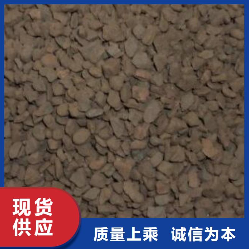 锰砂蜂窝活性炭自有厂家当地货源