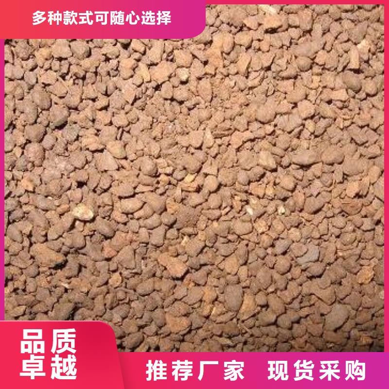 锰砂聚合氯化铝设计制造销售服务一体真正的源头厂家