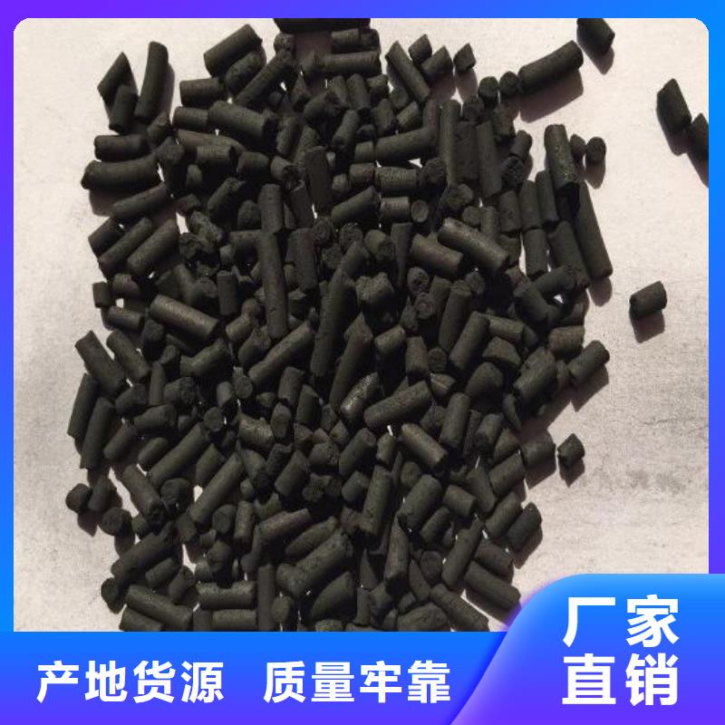 活性炭-鲍尔环专业完善售后本地供应商