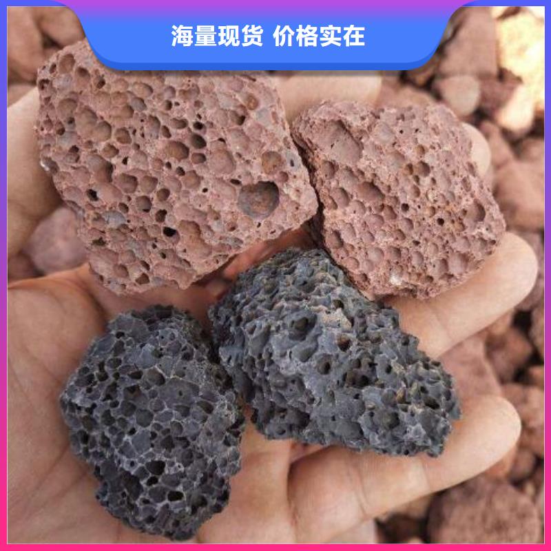 火山岩多面空心球畅销本地不只是质量好