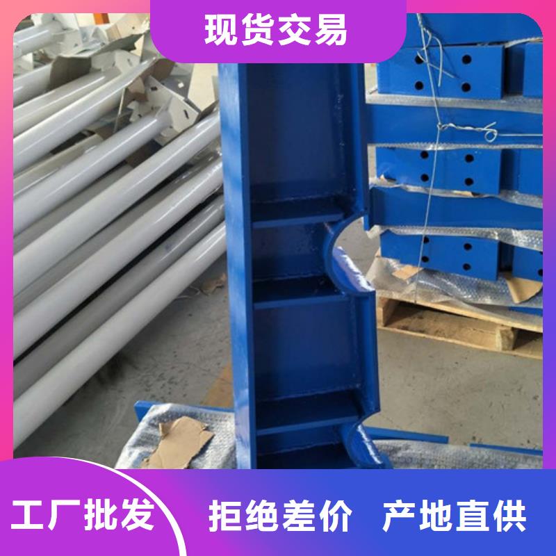 组合式桥梁护栏质量过硬厂家直销规格多样