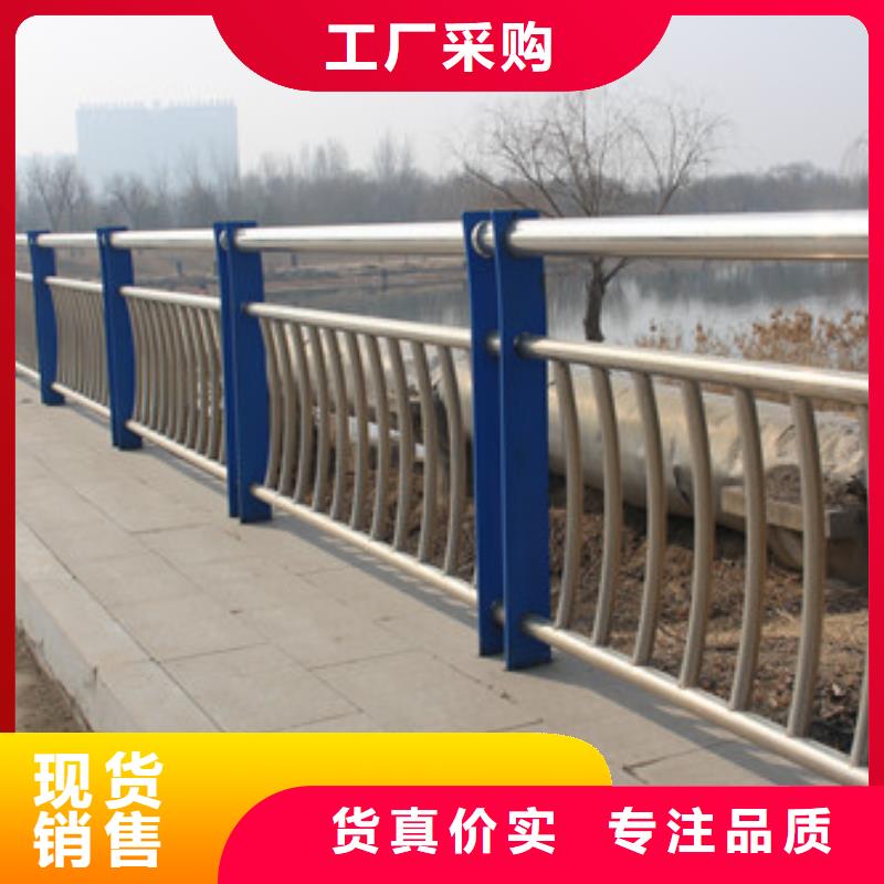公路隔离护栏型号当地服务商