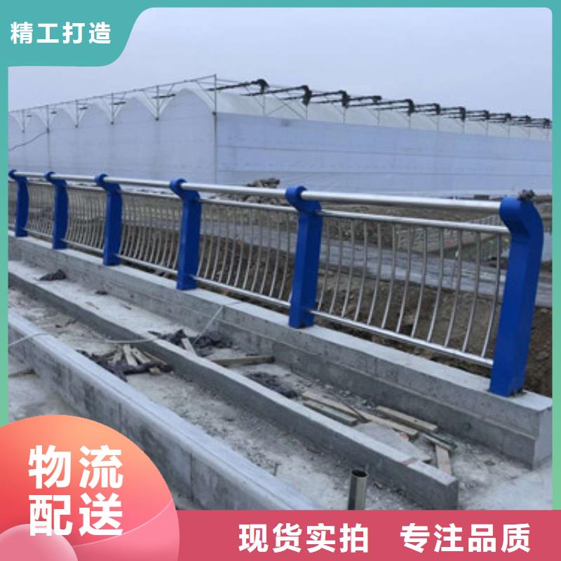 桥梁钢管护栏精于质量当地货源
