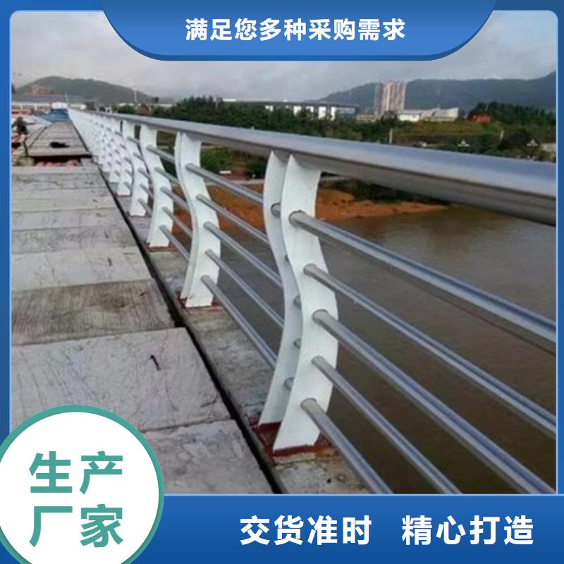 景观桥梁栏杆价格大品牌口碑好真诚合作