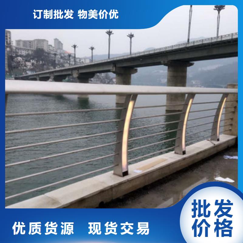 道路防撞隔离护栏精细生产一站式采购商