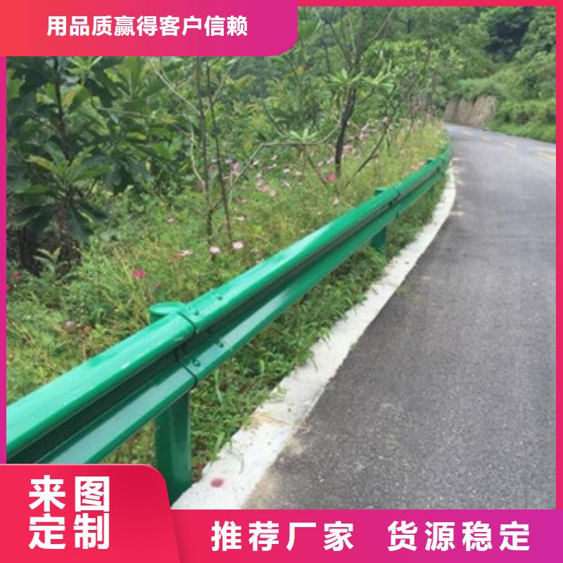 桥梁防护栏杆发货快同城货源