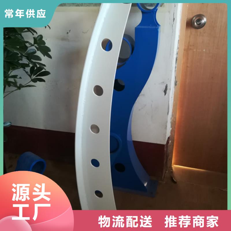 公路隔离护栏样式一站式采购