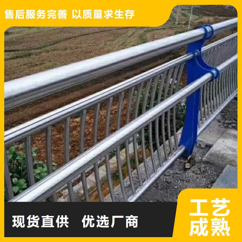 公路隔离护栏不断创新实力派厂家