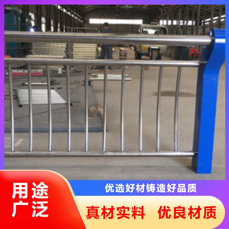 灯光护栏质量有保证同城货源