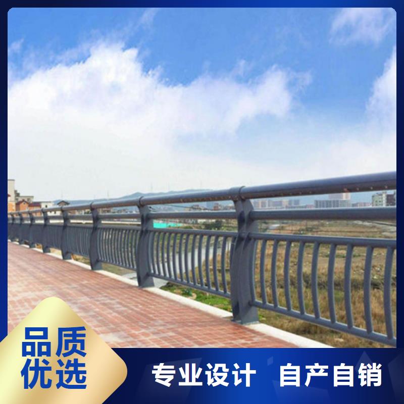 不锈钢护栏实惠到家为品质而生产