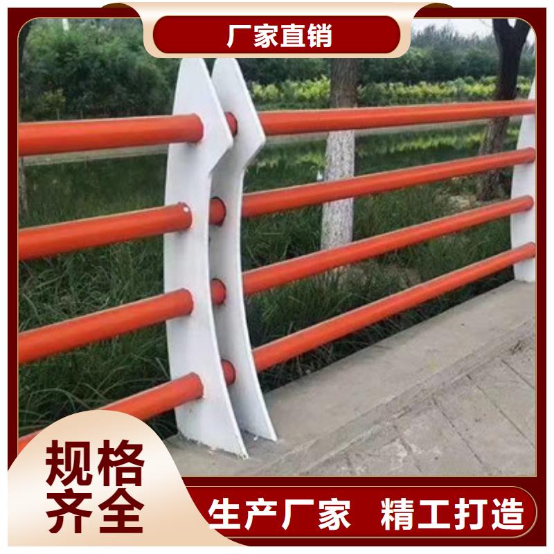 桥梁钢管护栏亮度好经销商