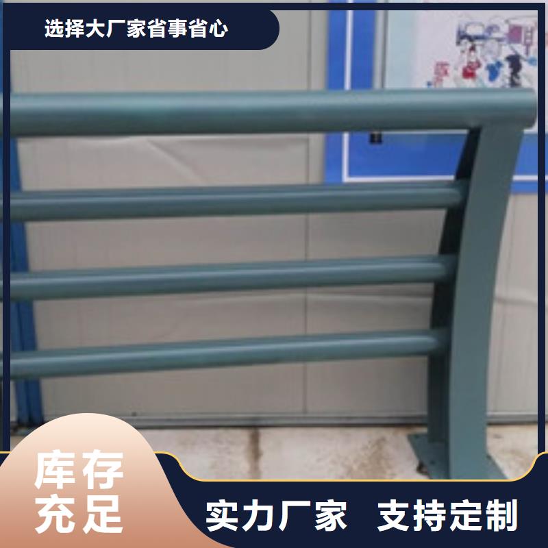 不锈钢复合管桥梁护栏亮度好同城制造商