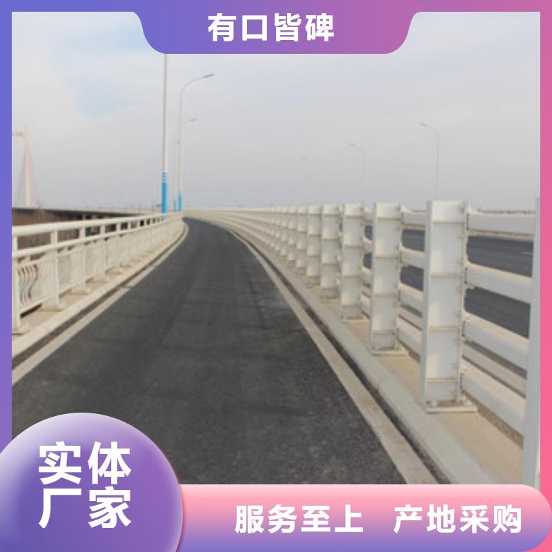 不锈钢桥梁栏杆价格合理质量不佳尽管来找我
