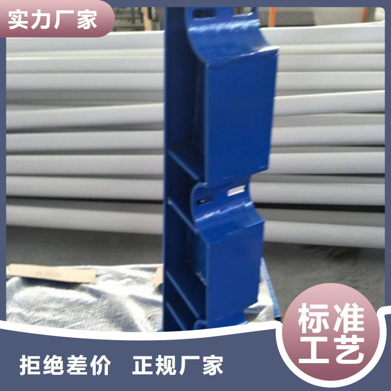 桥梁不锈钢护栏亮度好本地制造商