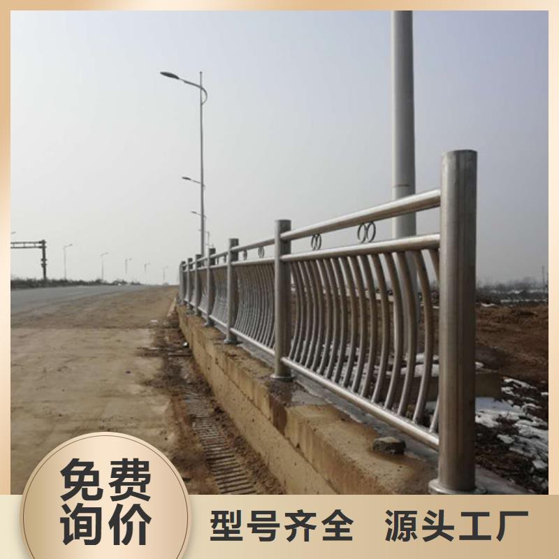 304桥梁不锈钢立柱厂家货价格低廉工程施工案例