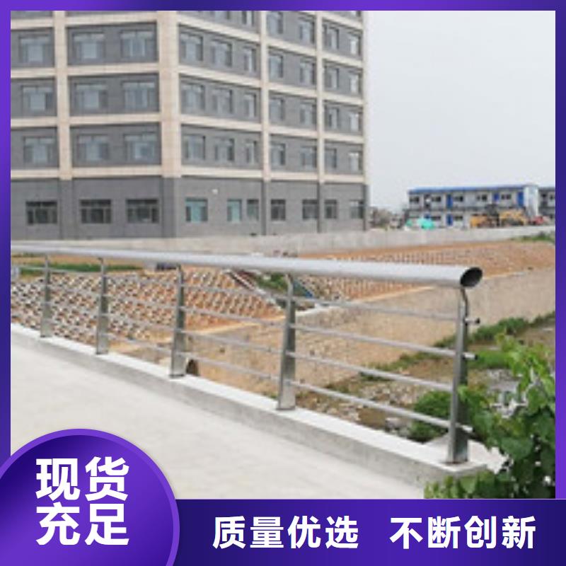 公路隔离护栏批发商快速生产