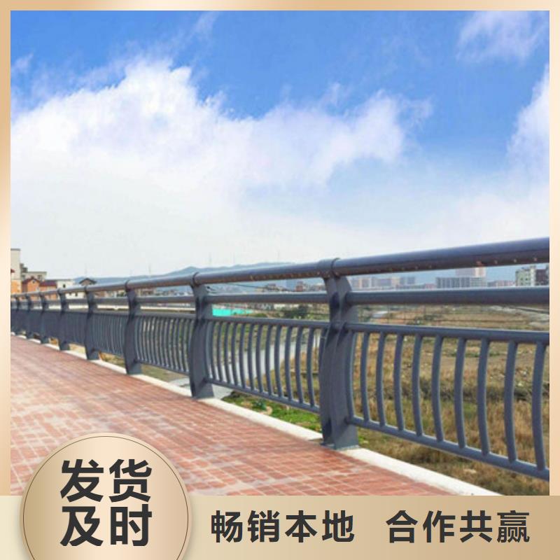不锈钢道路护栏欢迎咨询订购应用范围广泛
