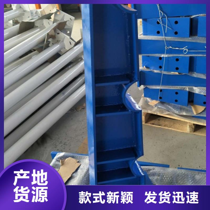 不锈钢复合管护栏以专业促质量快速生产