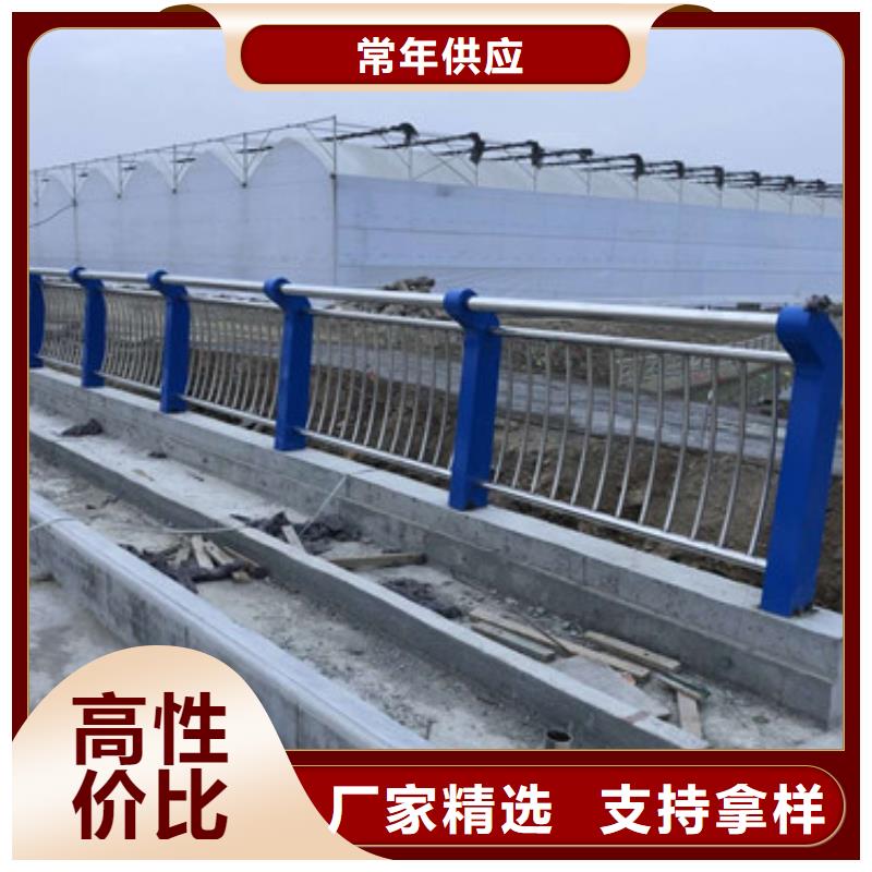 不锈钢复合管道路护栏全国发货真诚合作