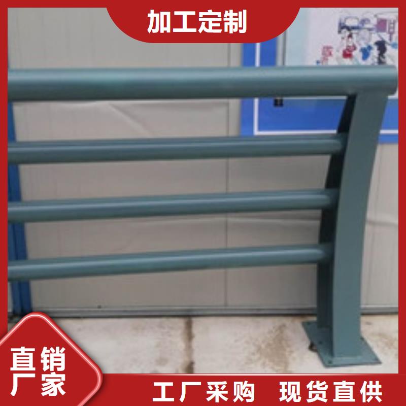 不锈钢复合管桥梁护栏产品质量好源头实体厂商