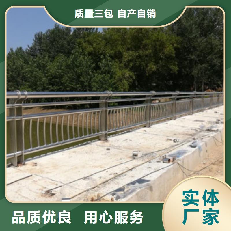 防撞护栏灯光护栏出厂价长期供应