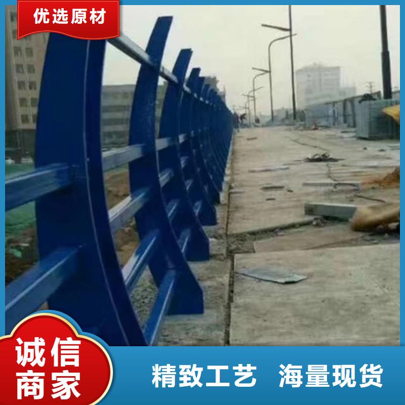 铝合金护栏质量有保证货源足质量好