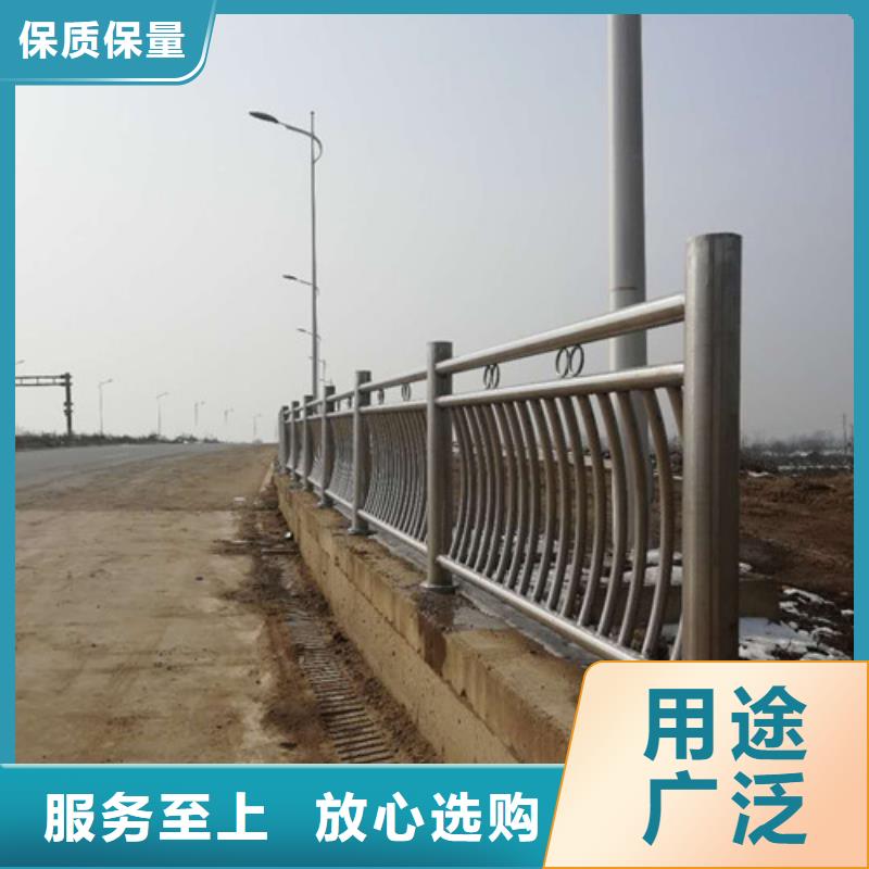 不锈钢护栏【【景观护栏】】厂家精选实力派厂家