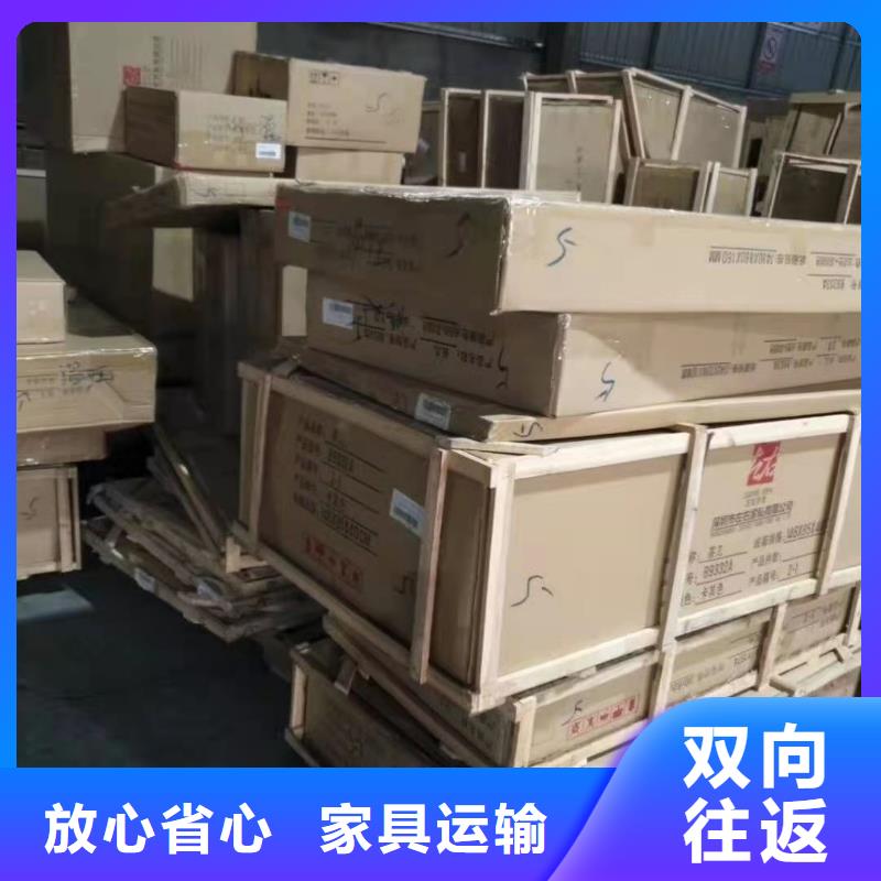 广州到青浦区物流专线专线往返