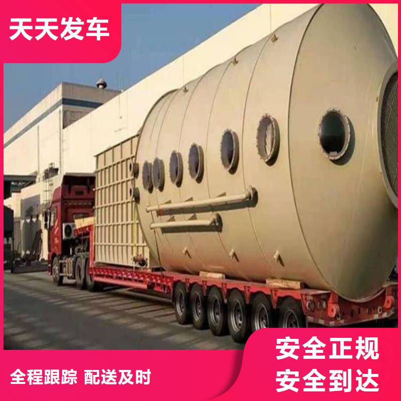 上海物流,乐从到上海物流公司专线返程车运输