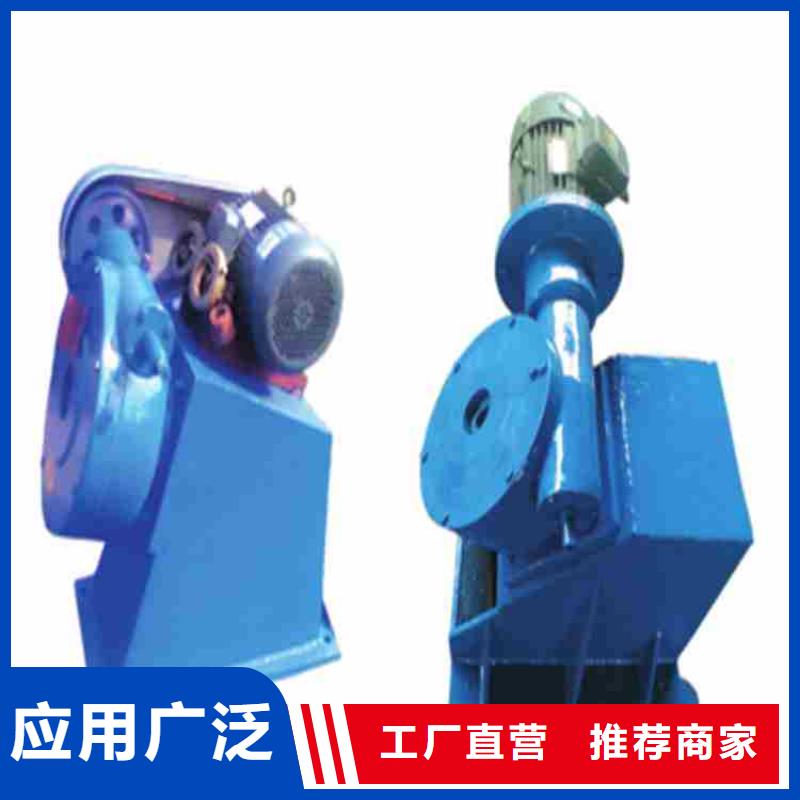 手摇启闭机可定制同城公司