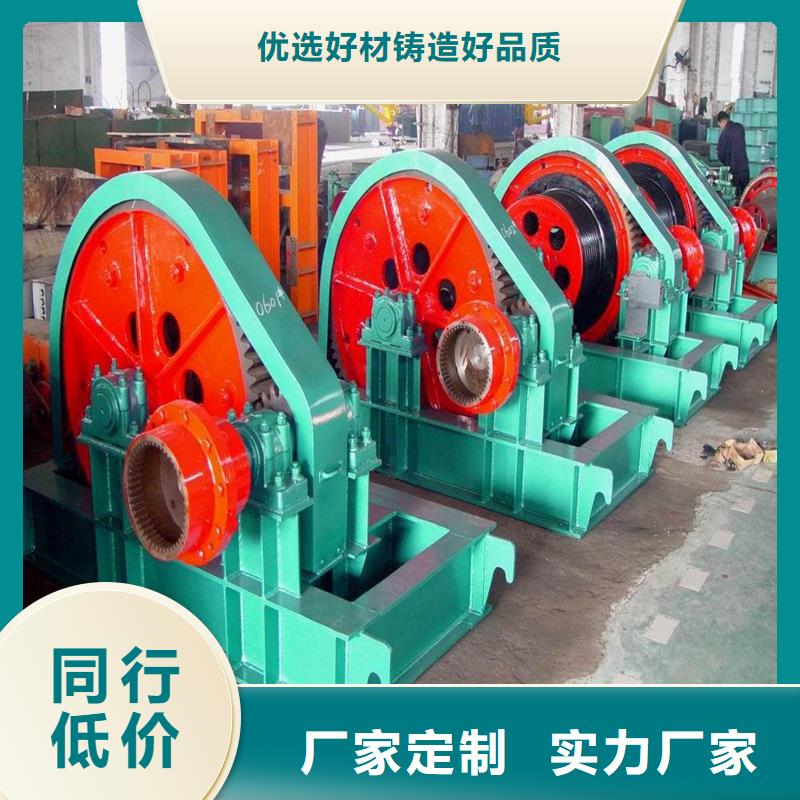 双吊点卷扬启闭机欢迎惠顾快速发货